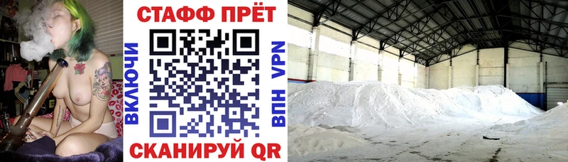 Названия наркотиков Тында Каннабис  Меф  Альфа ПВП  Гашиш  Героин  COCAIN 