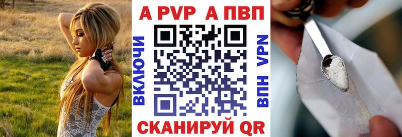 наркотики  Тында  ОМГ ОМГ как войти  А ПВП VHQ 