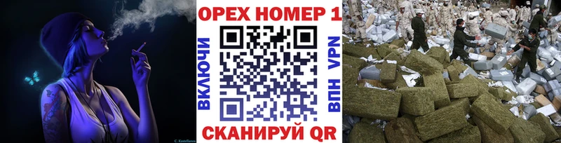 купить наркоту Тында МЕГА онион КОКАИН Колумбийский