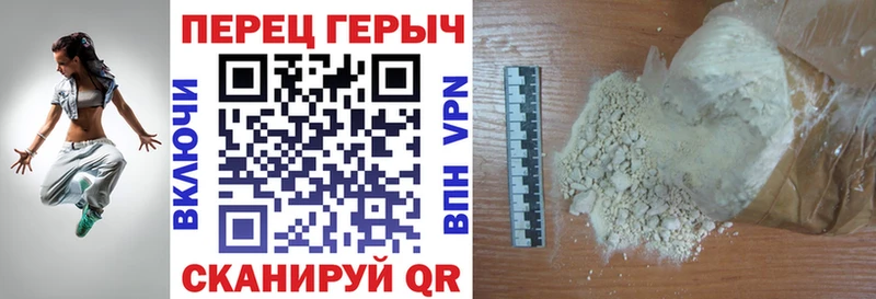 купить  цена  kraken ONION  ГЕРОИН Афган  Тында 