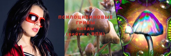 каннабис Баксан