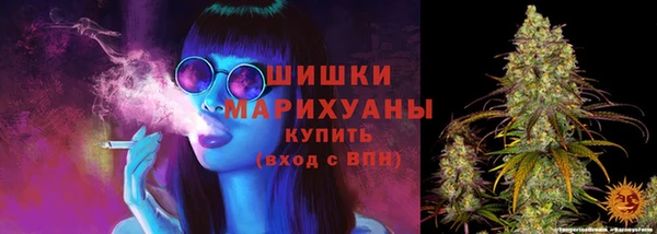 меф VHQ Балахна