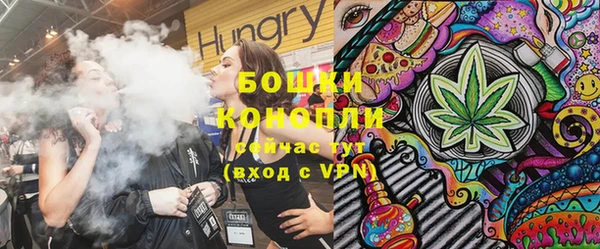марки lsd Балабаново