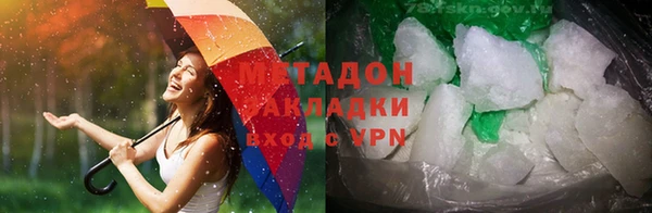 каннабис Баксан