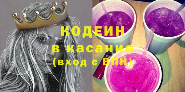каннабис Баксан