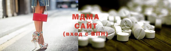 каннабис Баксан