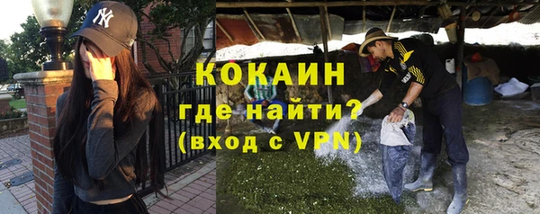 меф VHQ Балахна