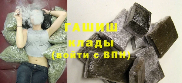 меф VHQ Балахна