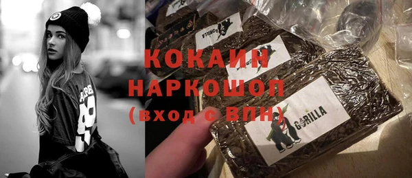 меф VHQ Балахна