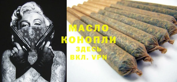 меф VHQ Балахна