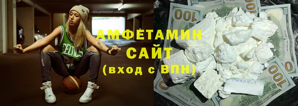 каннабис Баксан