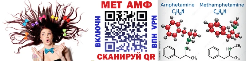 Первитин витя  продажа наркотиков  Тында 