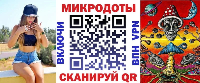 Галлюциногенные грибы GOLDEN TEACHER  Тында 
