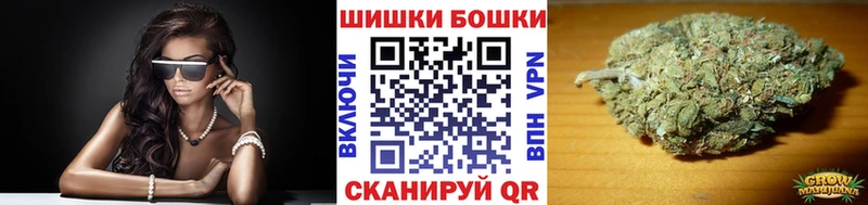 Конопля OG Kush  купить наркотики цена  Тында 